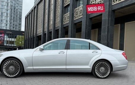 Mercedes-Benz S-Класс, 2007 год, 1 990 000 рублей, 2 фотография