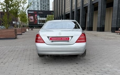 Mercedes-Benz S-Класс, 2007 год, 1 990 000 рублей, 4 фотография