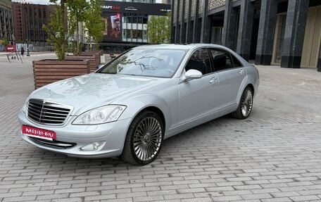 Mercedes-Benz S-Класс, 2007 год, 1 990 000 рублей, 9 фотография