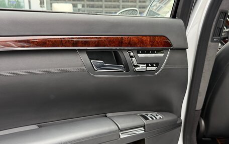 Mercedes-Benz S-Класс, 2007 год, 1 990 000 рублей, 18 фотография