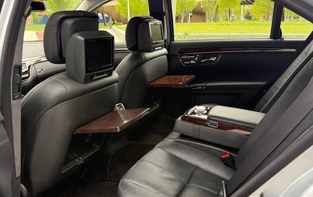 Mercedes-Benz S-Класс, 2007 год, 1 990 000 рублей, 16 фотография