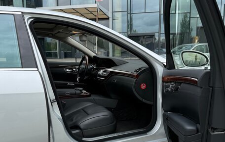 Mercedes-Benz S-Класс, 2007 год, 1 990 000 рублей, 25 фотография