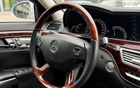 Mercedes-Benz S-Класс, 2007 год, 1 990 000 рублей, 27 фотография