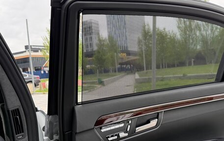 Mercedes-Benz S-Класс, 2007 год, 1 990 000 рублей, 31 фотография