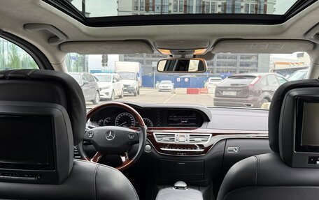 Mercedes-Benz S-Класс, 2007 год, 1 990 000 рублей, 33 фотография