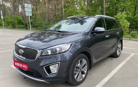 KIA Sorento III Prime рестайлинг, 2016 год, 2 300 000 рублей, 2 фотография