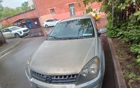 Opel Astra H, 2004 год, 195 000 рублей, 8 фотография