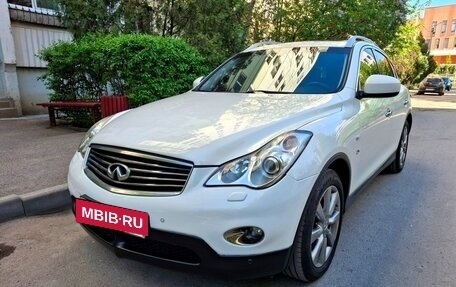 Infiniti QX50 I рестайлинг, 2014 год, 1 630 000 рублей, 2 фотография