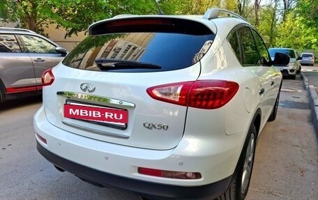 Infiniti QX50 I рестайлинг, 2014 год, 1 630 000 рублей, 6 фотография