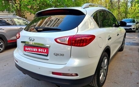 Infiniti QX50 I рестайлинг, 2014 год, 1 630 000 рублей, 7 фотография