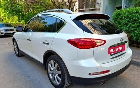 Infiniti QX50 I рестайлинг, 2014 год, 1 630 000 рублей, 4 фотография