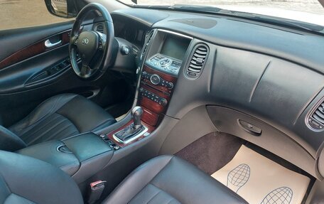 Infiniti QX50 I рестайлинг, 2014 год, 1 630 000 рублей, 15 фотография