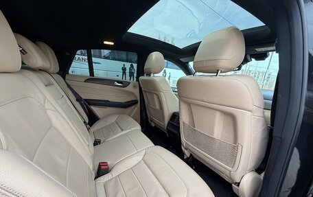 Mercedes-Benz GLE Coupe, 2016 год, 4 150 000 рублей, 4 фотография