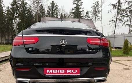 Mercedes-Benz GLE Coupe, 2016 год, 4 150 000 рублей, 2 фотография