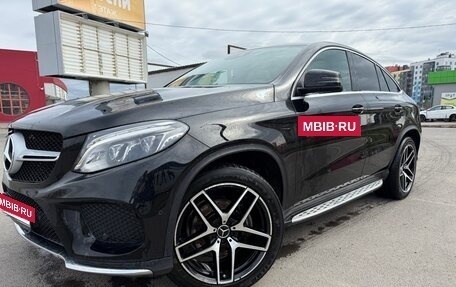 Mercedes-Benz GLE Coupe, 2016 год, 4 150 000 рублей, 12 фотография
