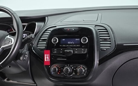 Renault Kaptur I рестайлинг, 2021 год, 1 355 000 рублей, 10 фотография