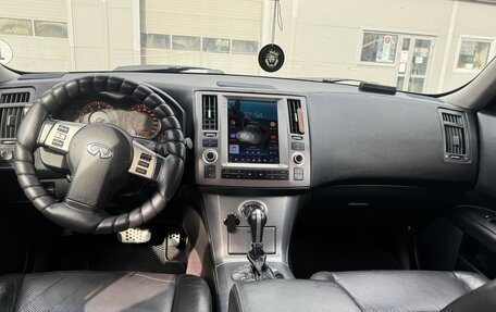 Infiniti FX I, 2008 год, 1 100 000 рублей, 9 фотография