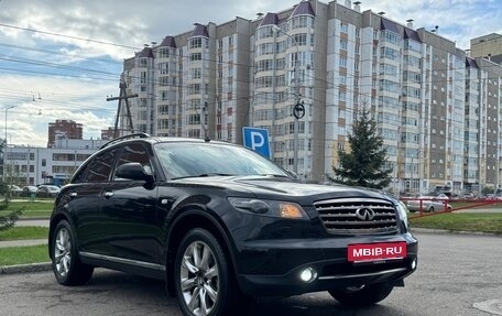 Infiniti FX I, 2008 год, 1 100 000 рублей, 3 фотография
