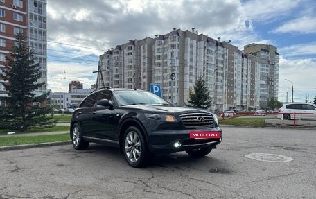 Infiniti FX I, 2008 год, 1 100 000 рублей, 2 фотография