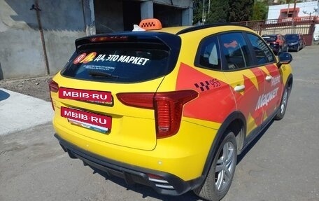 Haval Jolion, 2024 год, 1 680 000 рублей, 3 фотография
