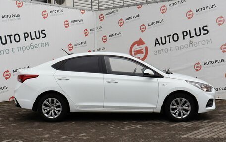 Hyundai Solaris II рестайлинг, 2018 год, 1 319 000 рублей, 3 фотография