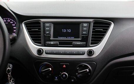 Hyundai Solaris II рестайлинг, 2018 год, 1 319 000 рублей, 10 фотография