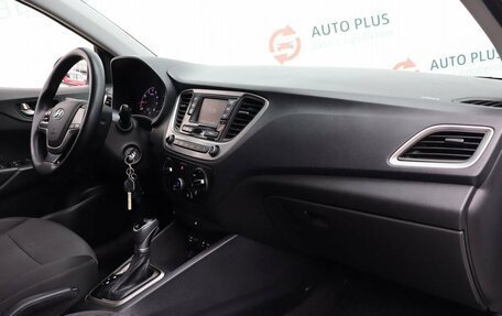 Hyundai Solaris II рестайлинг, 2018 год, 1 319 000 рублей, 8 фотография