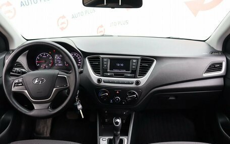 Hyundai Solaris II рестайлинг, 2018 год, 1 319 000 рублей, 7 фотография
