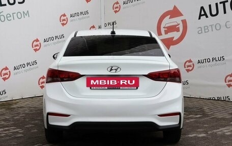Hyundai Solaris II рестайлинг, 2018 год, 1 319 000 рублей, 6 фотография