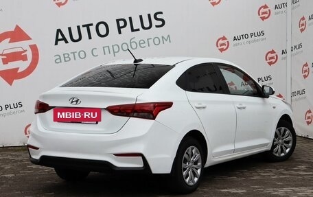 Hyundai Solaris II рестайлинг, 2018 год, 1 319 000 рублей, 2 фотография
