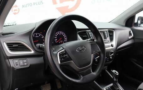 Hyundai Solaris II рестайлинг, 2018 год, 1 319 000 рублей, 13 фотография