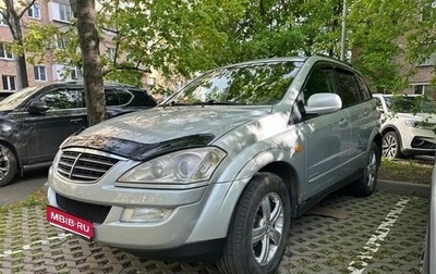 SsangYong Kyron I, 2008 год, 699 000 рублей, 1 фотография