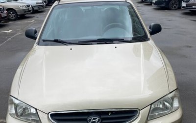 Hyundai Accent II, 2007 год, 430 000 рублей, 1 фотография
