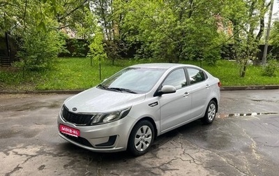 KIA Rio III рестайлинг, 2012 год, 750 000 рублей, 1 фотография