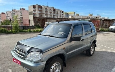 Chevrolet Niva I рестайлинг, 2008 год, 320 000 рублей, 1 фотография