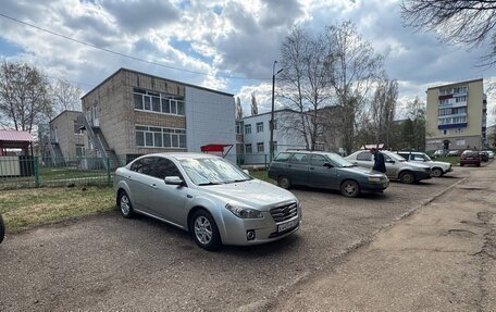 FAW Besturn B50 I, 2012 год, 420 000 рублей, 1 фотография