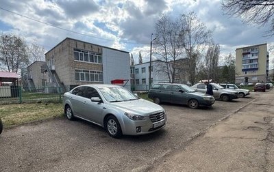 FAW Besturn B50 I, 2012 год, 420 000 рублей, 1 фотография