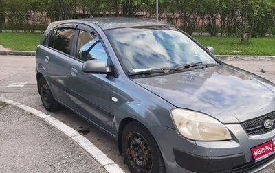 KIA Rio II, 2007 год, 440 000 рублей, 1 фотография