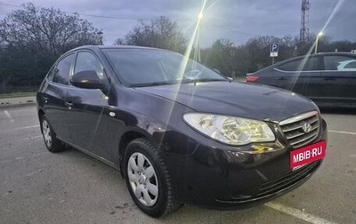 Hyundai Elantra IV, 2009 год, 455 000 рублей, 1 фотография