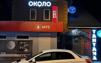 Chery Bonus (A13), 2012 год, 200 000 рублей, 1 фотография