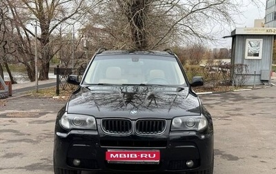 BMW X3, 2006 год, 950 000 рублей, 1 фотография