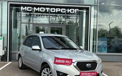 Datsun mi-DO, 2015 год, 555 000 рублей, 1 фотография