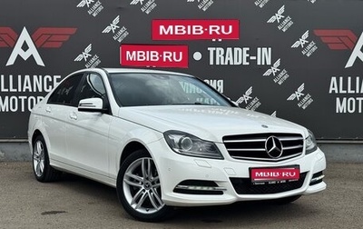 Mercedes-Benz C-Класс, 2013 год, 1 645 000 рублей, 1 фотография