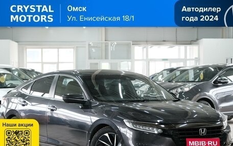 Honda Insight III, 2019 год, 1 899 000 рублей, 1 фотография