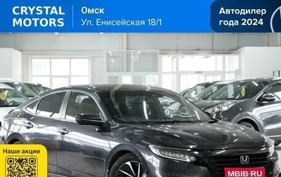 Honda Insight III, 2019 год, 1 899 000 рублей, 1 фотография