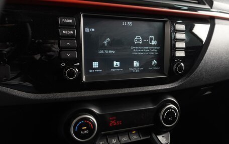 KIA Rio IV, 2019 год, 1 460 000 рублей, 14 фотография