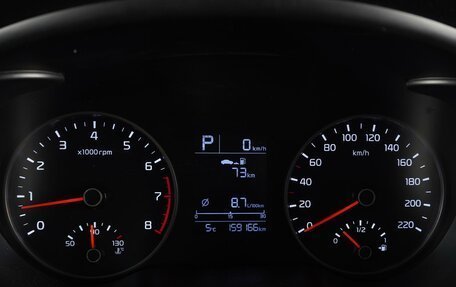 KIA Rio IV, 2019 год, 1 460 000 рублей, 17 фотография