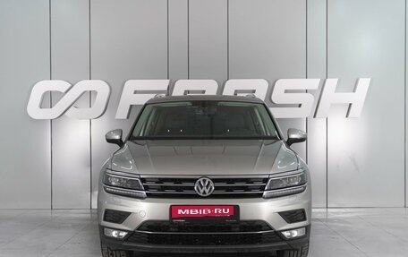 Volkswagen Tiguan II, 2016 год, 2 419 000 рублей, 3 фотография