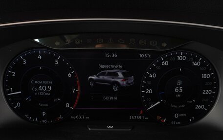 Volkswagen Tiguan II, 2016 год, 2 419 000 рублей, 20 фотография