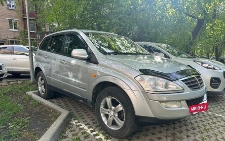 SsangYong Kyron I, 2008 год, 699 000 рублей, 2 фотография